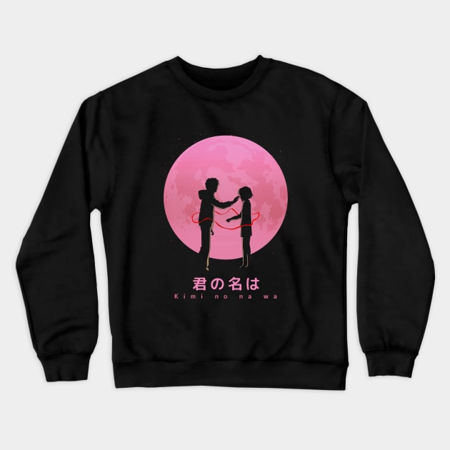 Kimi no na wa Crewneck Sweatshirt by SirTeealot